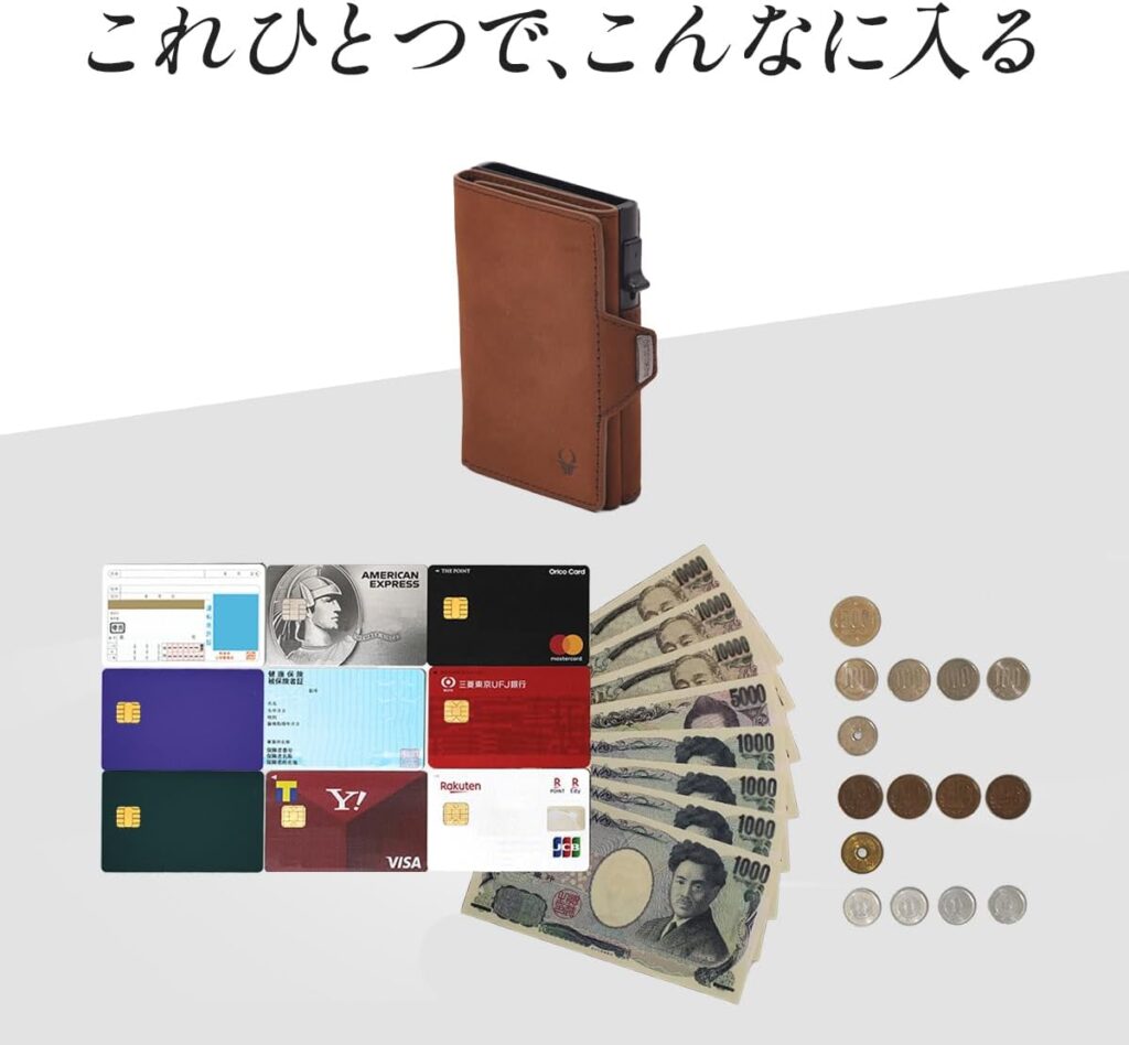 DONBOLSO 本革 ミニ財布