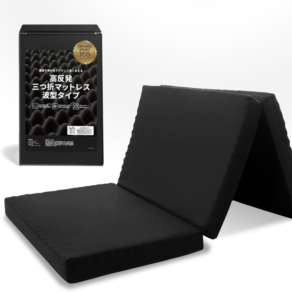 tobest「極」高反発マットレス