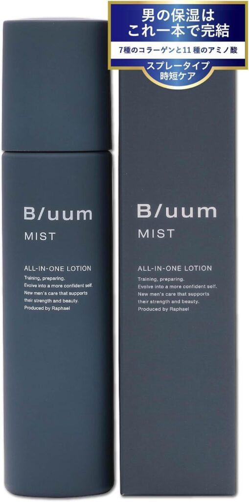 BLUUM 化粧水 メンズ スプレー オールインワンミスト 保湿