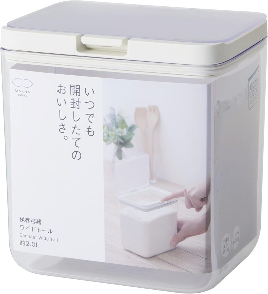 マーナ (marna) 保存容器 (ワイドトール/クリア) キッチン 収納