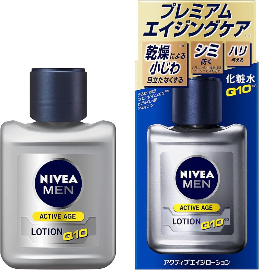 ニベアメン アクティブエイジローション