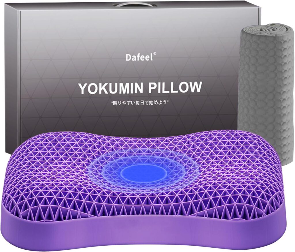 Dafeel 枕 まくら 安眠枕 無重力ジェルピロー