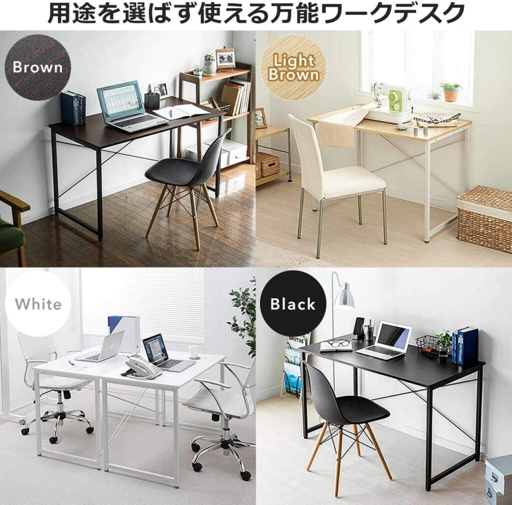 サンワダイレクト パソコンデスク 幅120×奥行60cm 