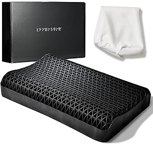 ヒツジのいらない枕 テンセル枕カバー付