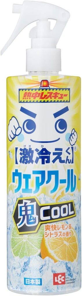激冷えくん ウェアクール