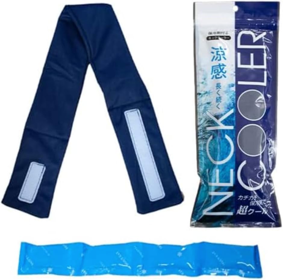 WORLD COLLECTION 三重化学工業 保冷剤付きネッククーラー