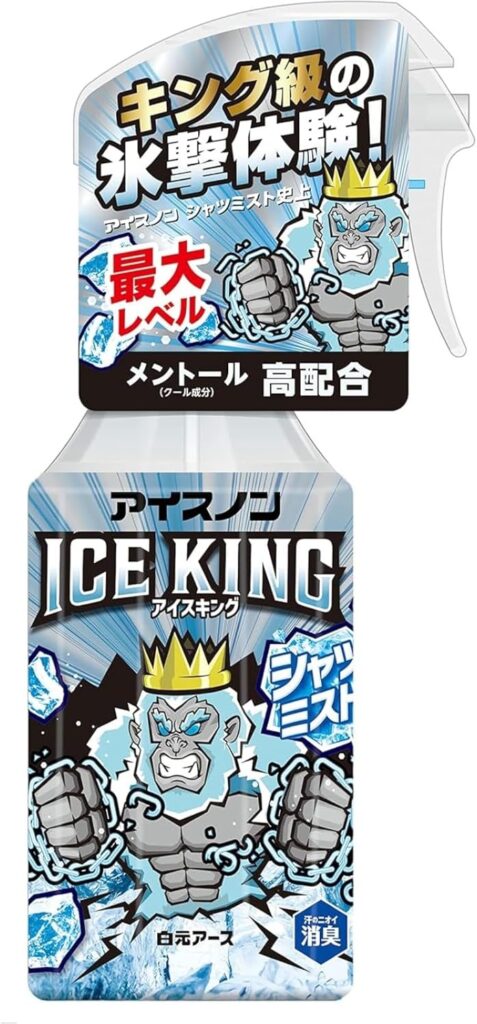 アイスノン シャツミスト ICE KING