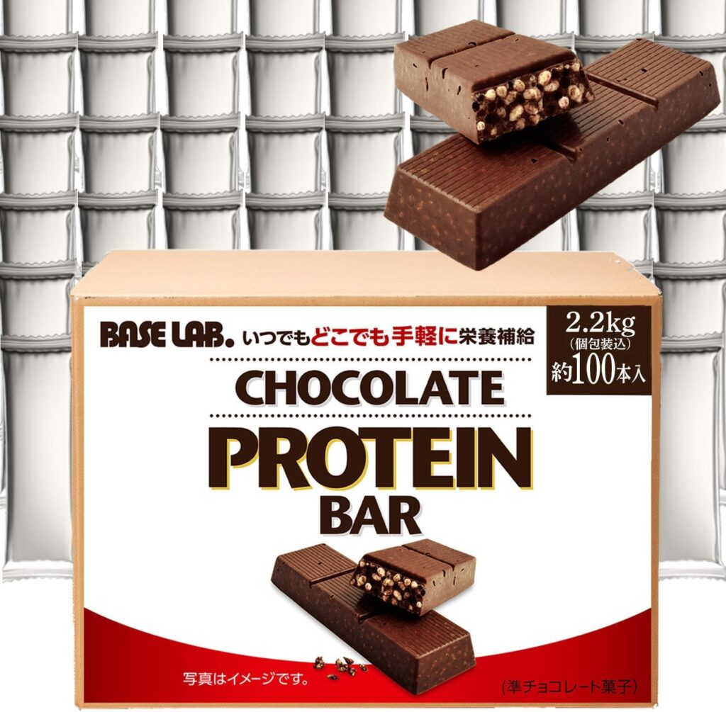 BASE LAB. プロテインバー ビターチョコ