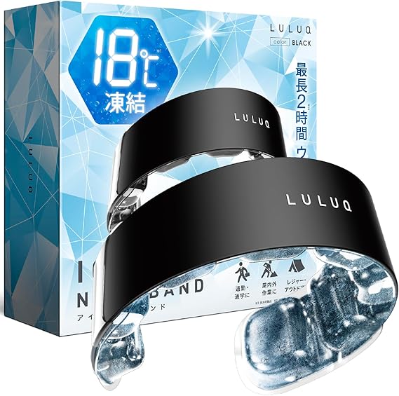 LULUQ クール リング