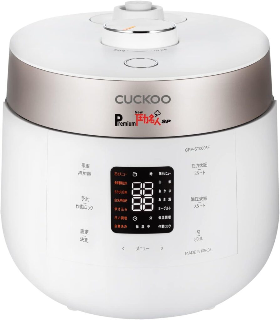 CUCKOO Premium New 圧力名人 SP
