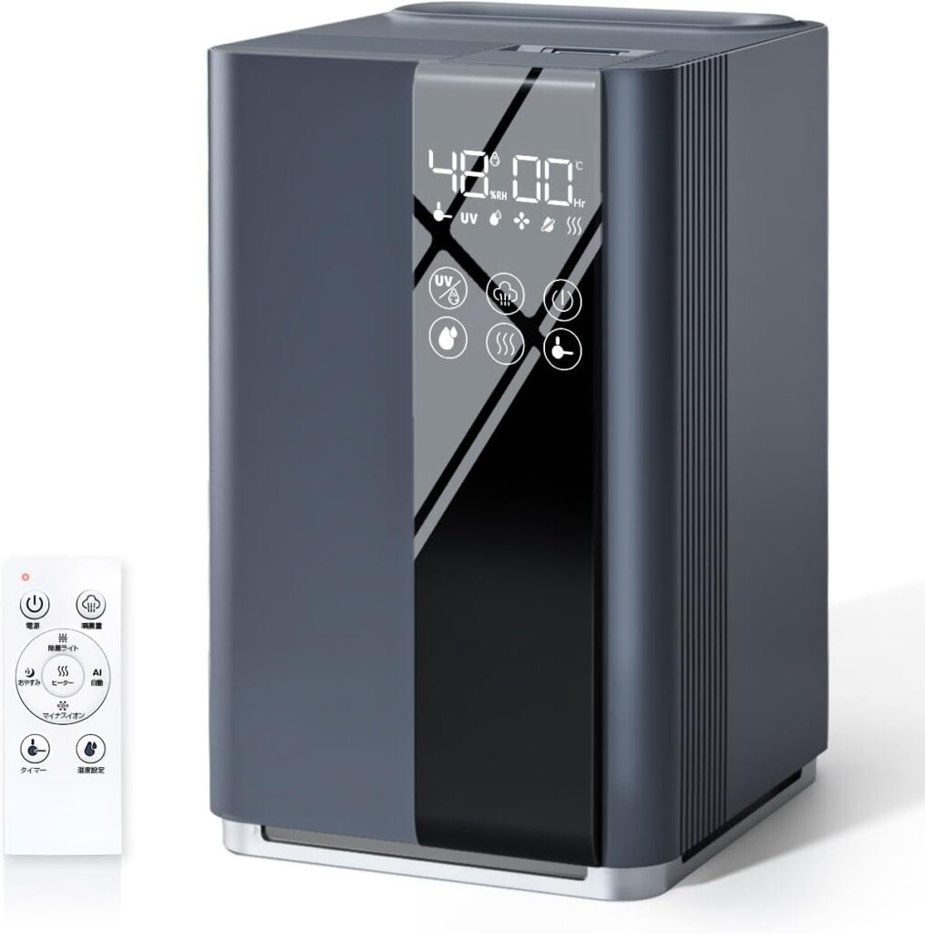 Troston AIスマート 加湿器 