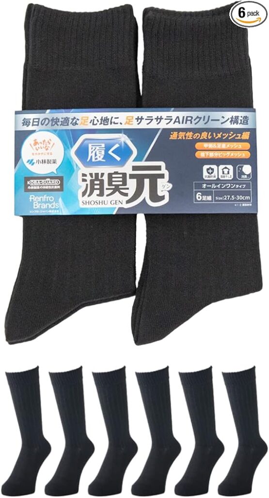 ショウシュウゲン 履く消臭元 靴下 クルー丈