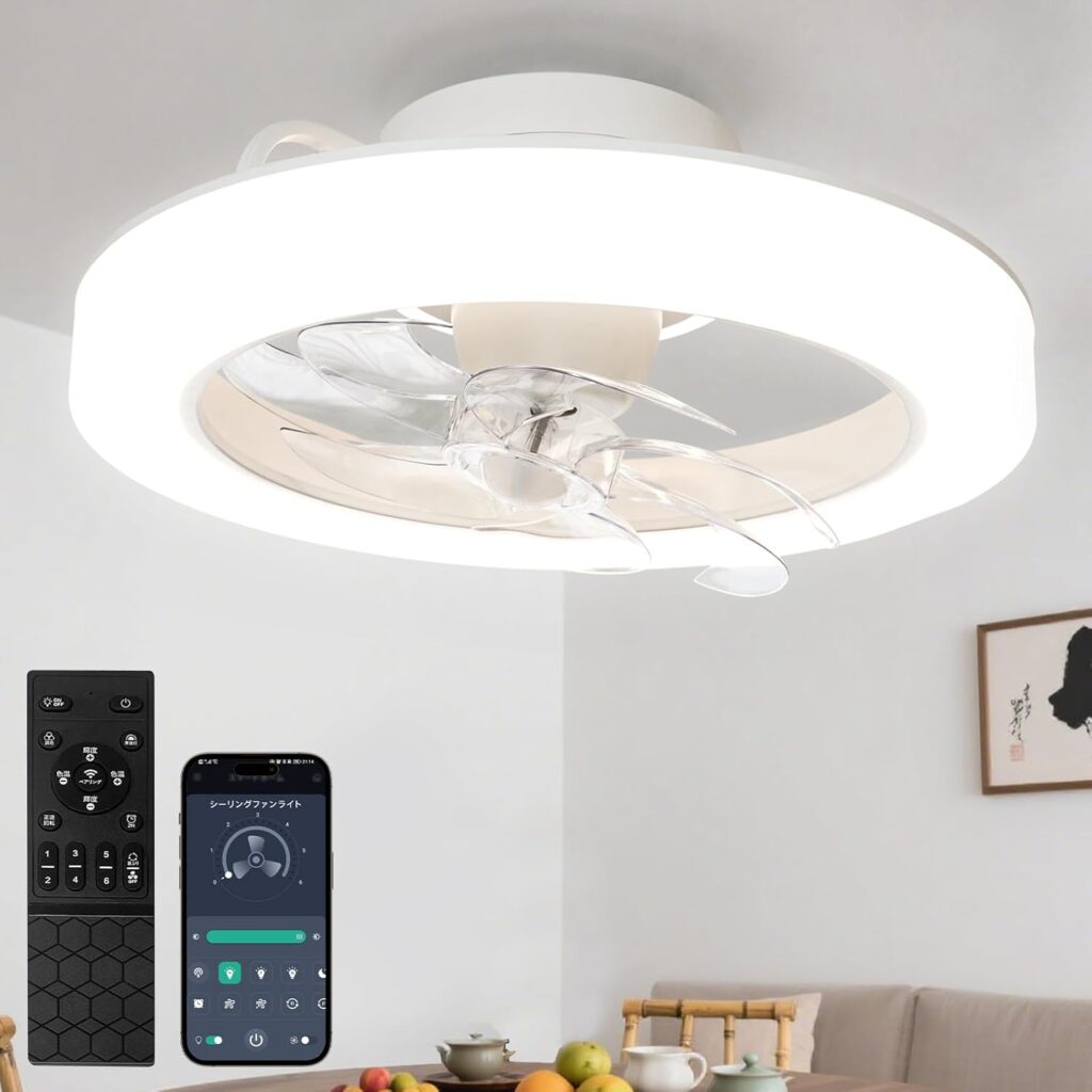 SUKITEN シーリングファンライト led