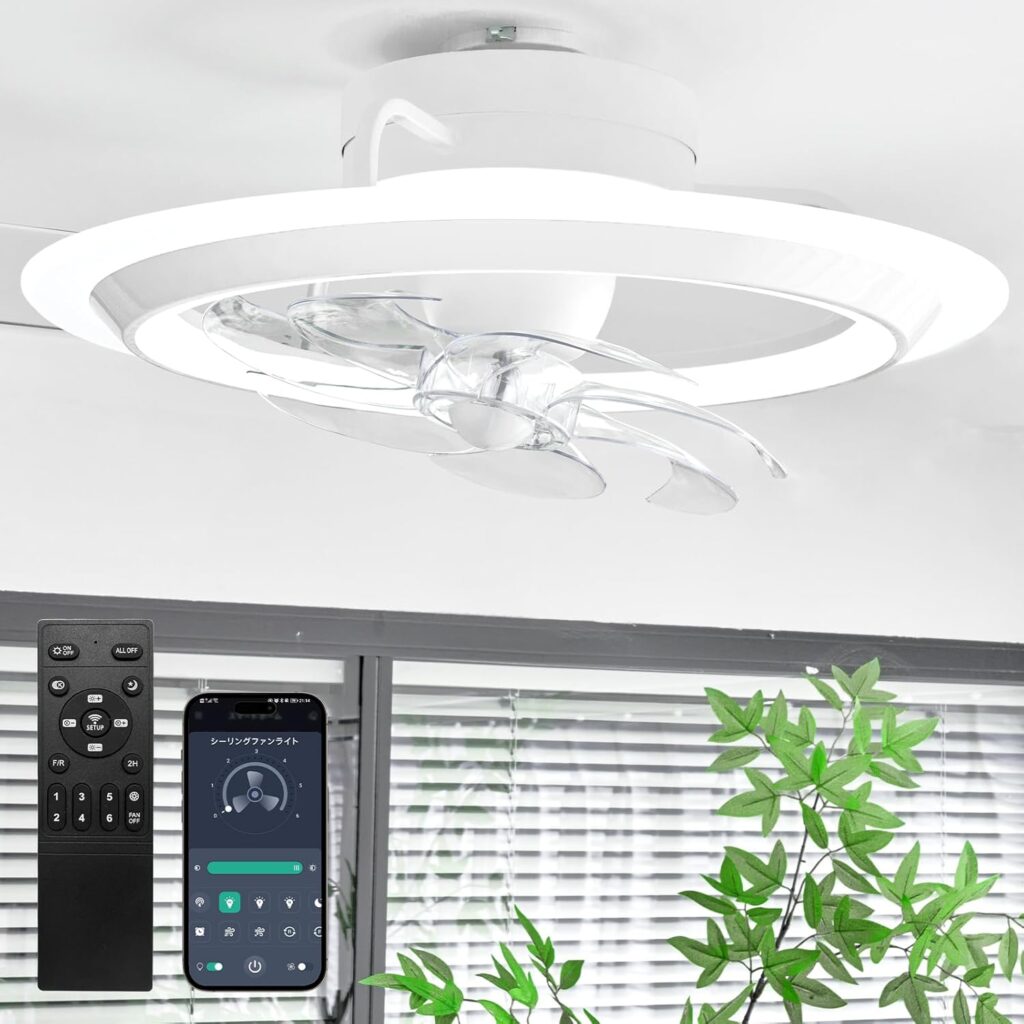 ATOPSUN シーリングファンライト led